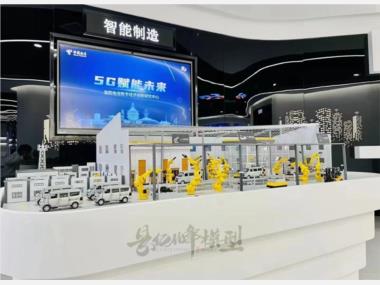 工業(yè)機(jī)械